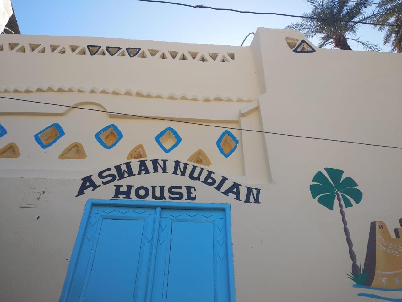Aswan Nubian House Panzió Kültér fotó